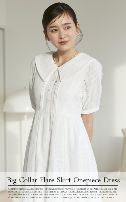 SMILE❣️　RUIRUE BOUTIQUE 新作アイテム - レディースファッションブランド通販｜RUIRUE BOUTIQUE