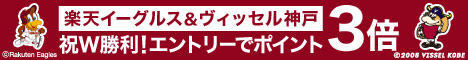 åȥ륹